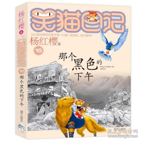 探索世界的奇妙之旅,尽在北京水爆肚的做法步骤图,北京水爆肚怎么做好吃蜗牛问答平台!