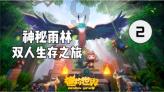 探索知识星球平台-7.01×101的简便运算?知识共享社区