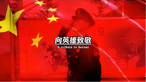 嘉日单词
