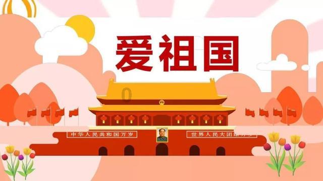 月光影视