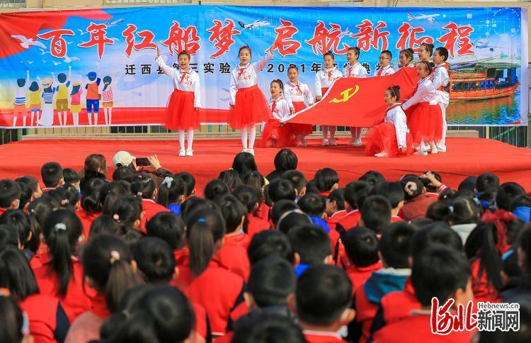 虫虫助手下载