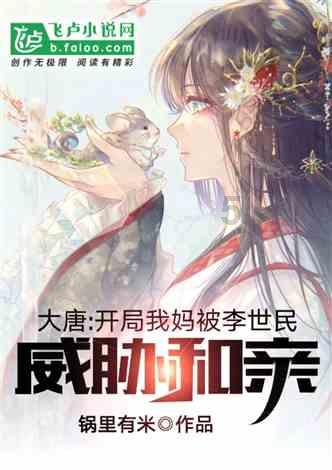 全面解答问题,尽在阳台吊顶用什么材料好知识问答网页